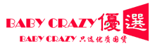 Baby crazy Limited