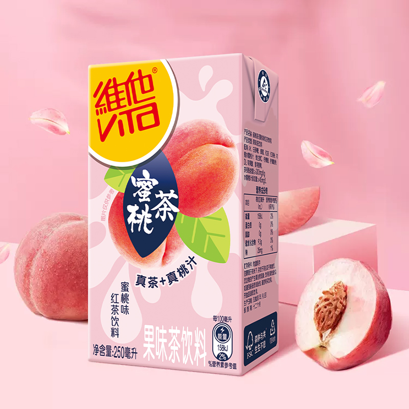 VitaVita Honey Peach Tea Beverage